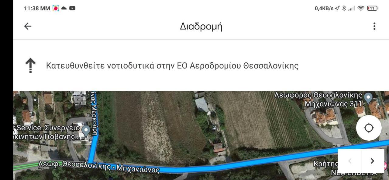Appartamento Iliana House Néoi Epivátai Esterno foto